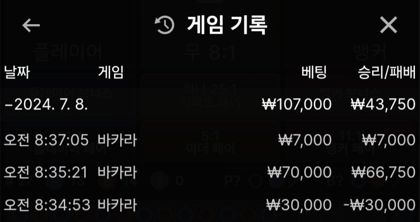 비제휴 후기(0)
