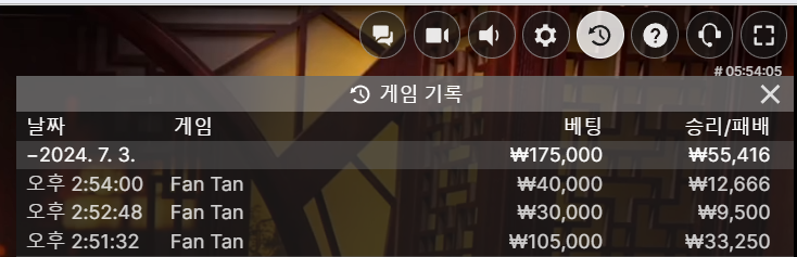 에볼후기(0)