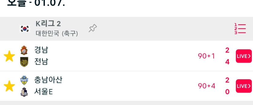 1일. 비제휴후기(0)