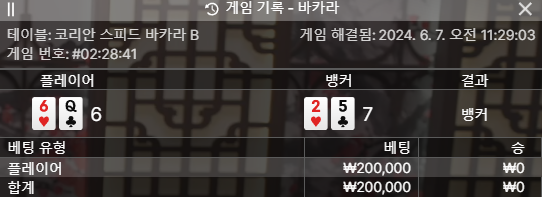 얀카 후기(0)