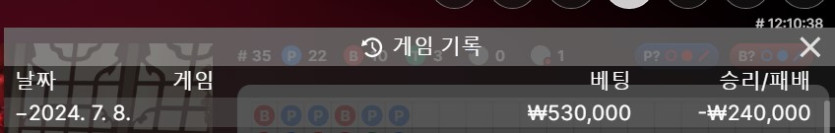비제휴 후기(0)