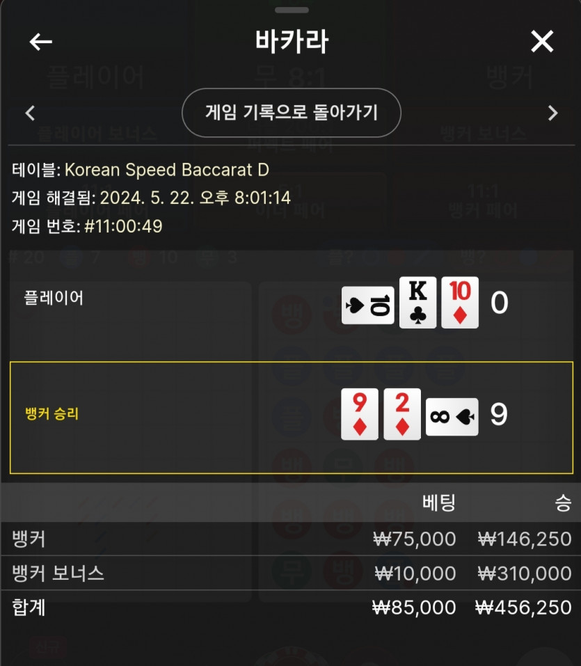 비제휴(0)