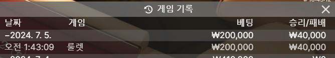 얀(0)