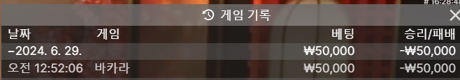 유로스타(0)