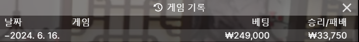 비제휴 후기(0)