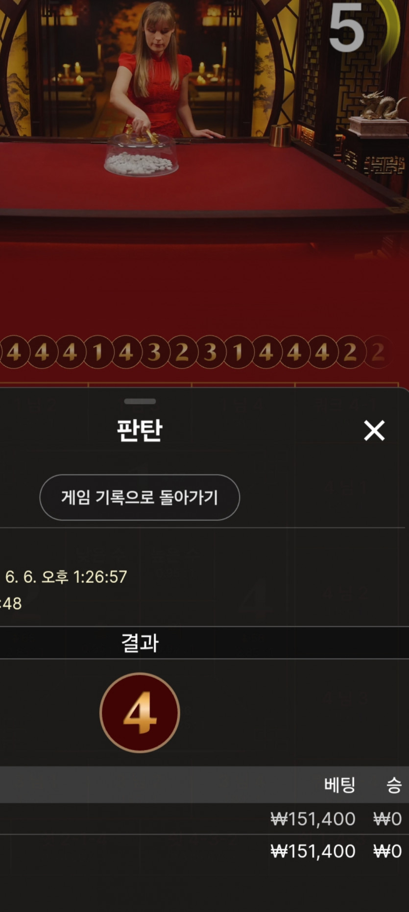 비제휴..(0)
