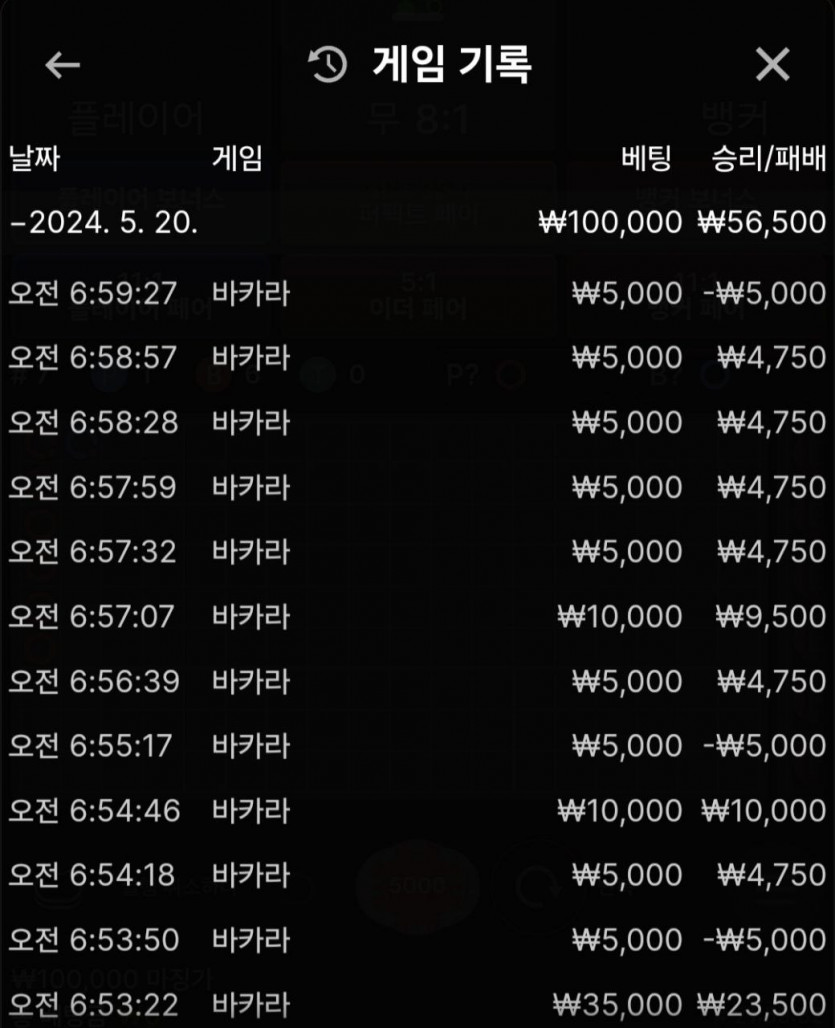 비제휴 후기(0)
