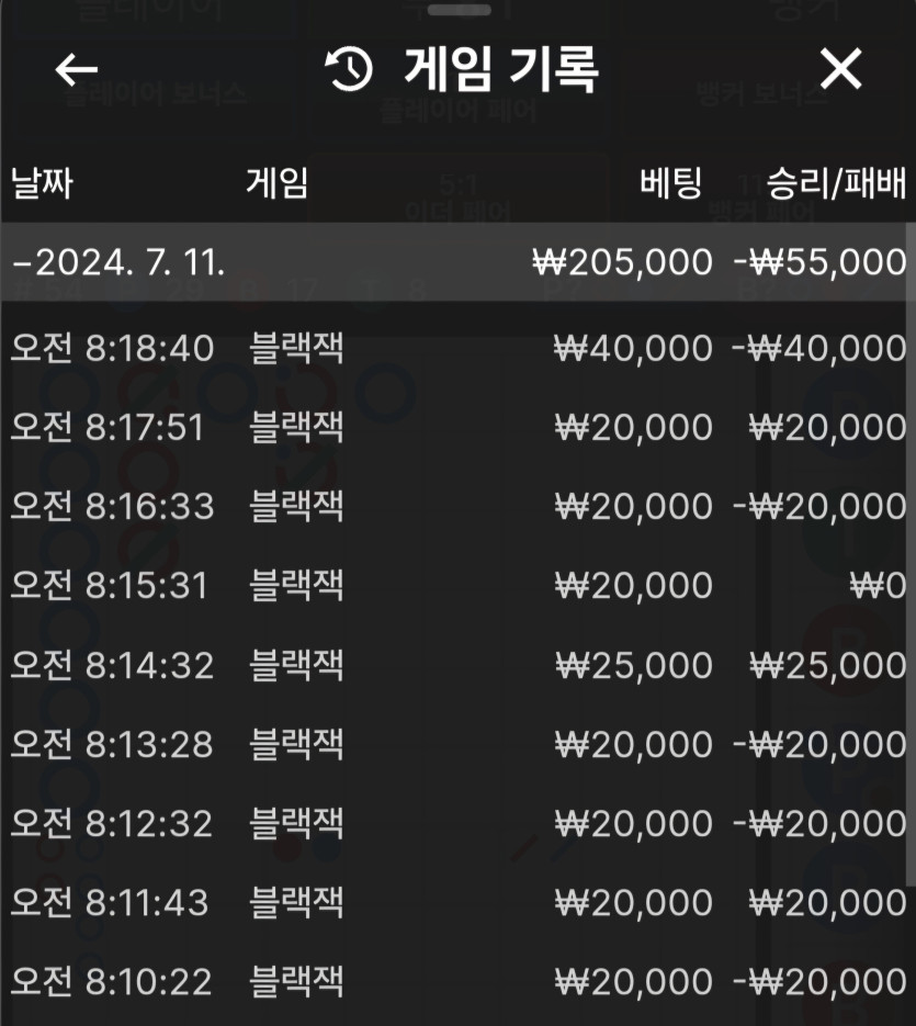 아리아 후기(0)