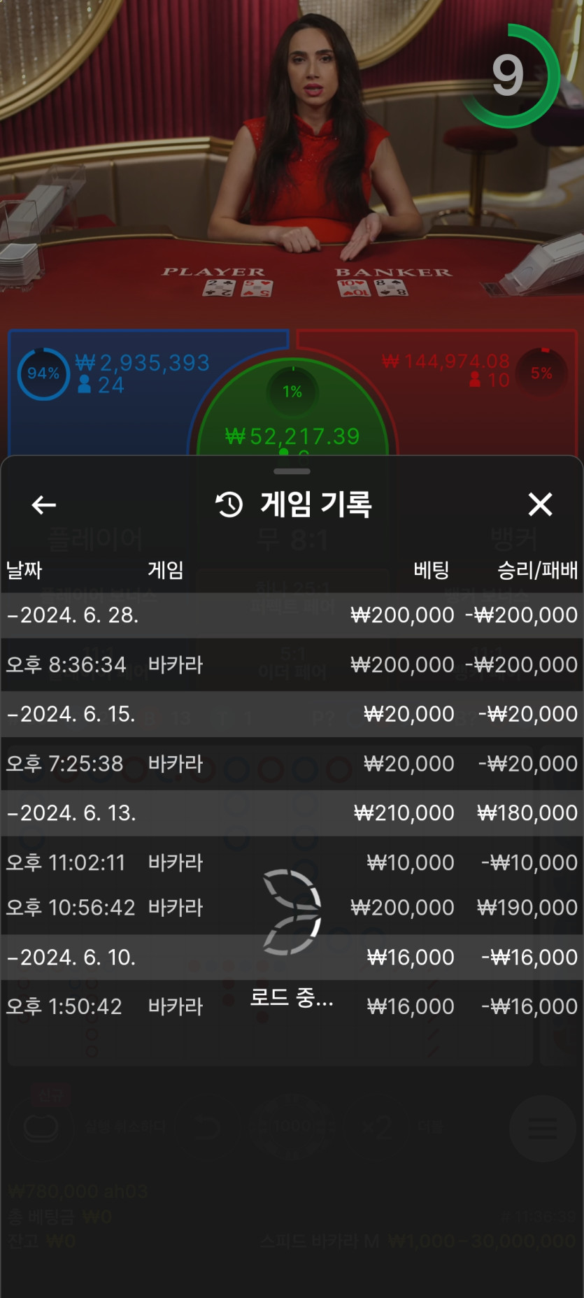 얀카 후기(0)