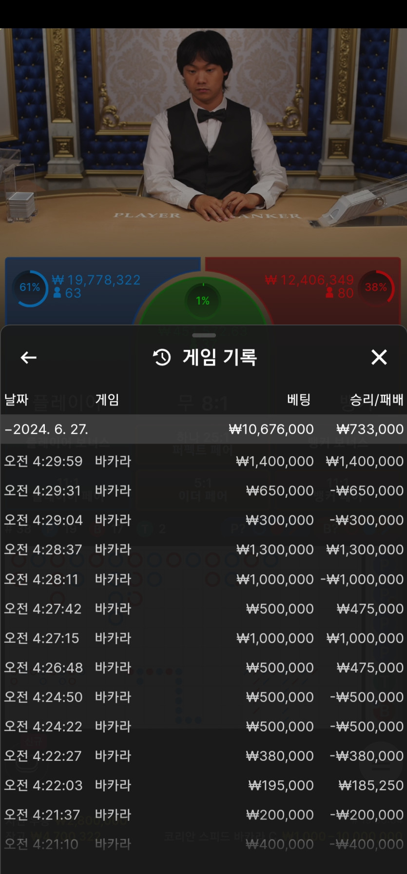 비제휴 후기(0)
