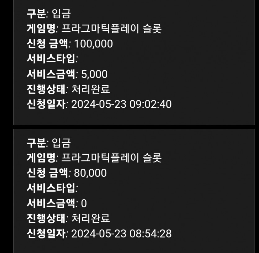 홈카 후기~(0)