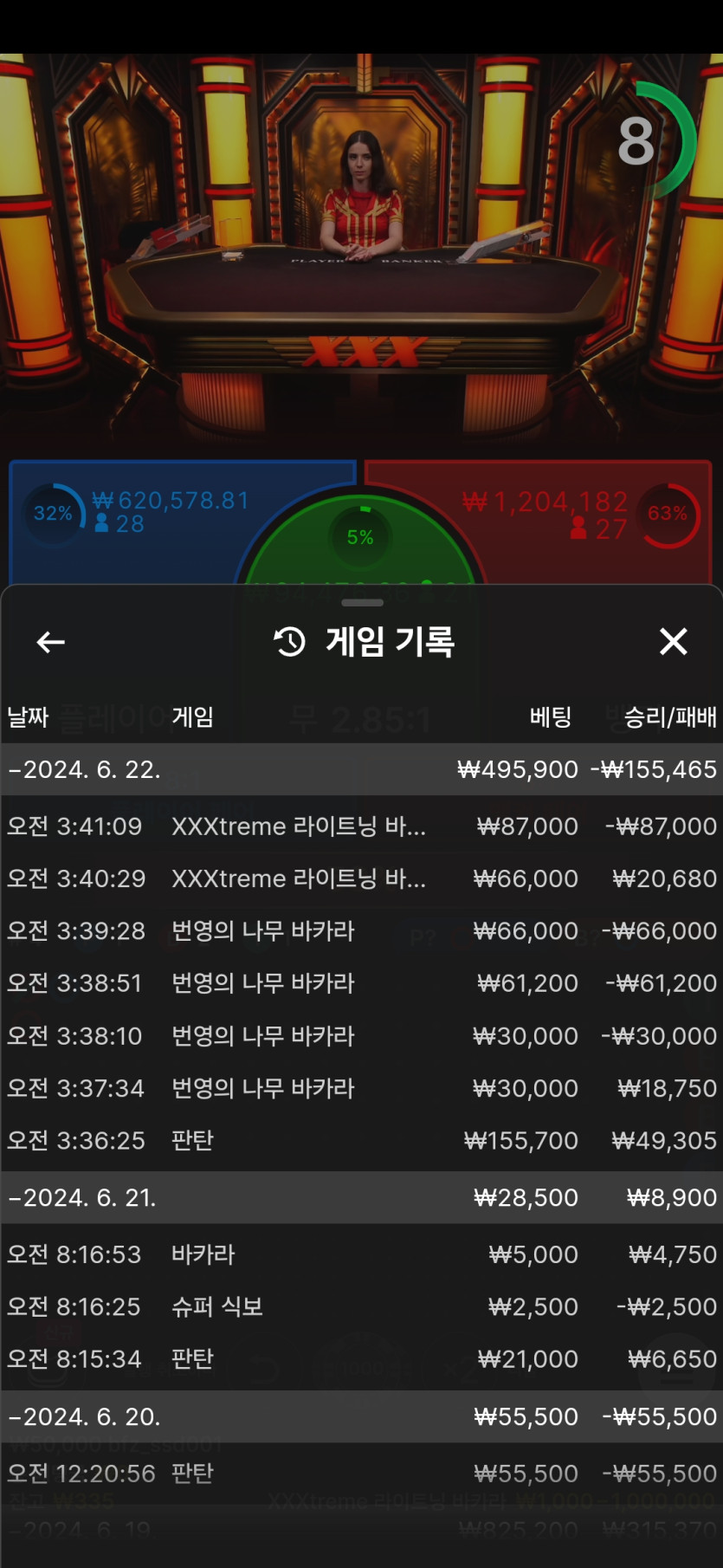 비제휴후기(0)