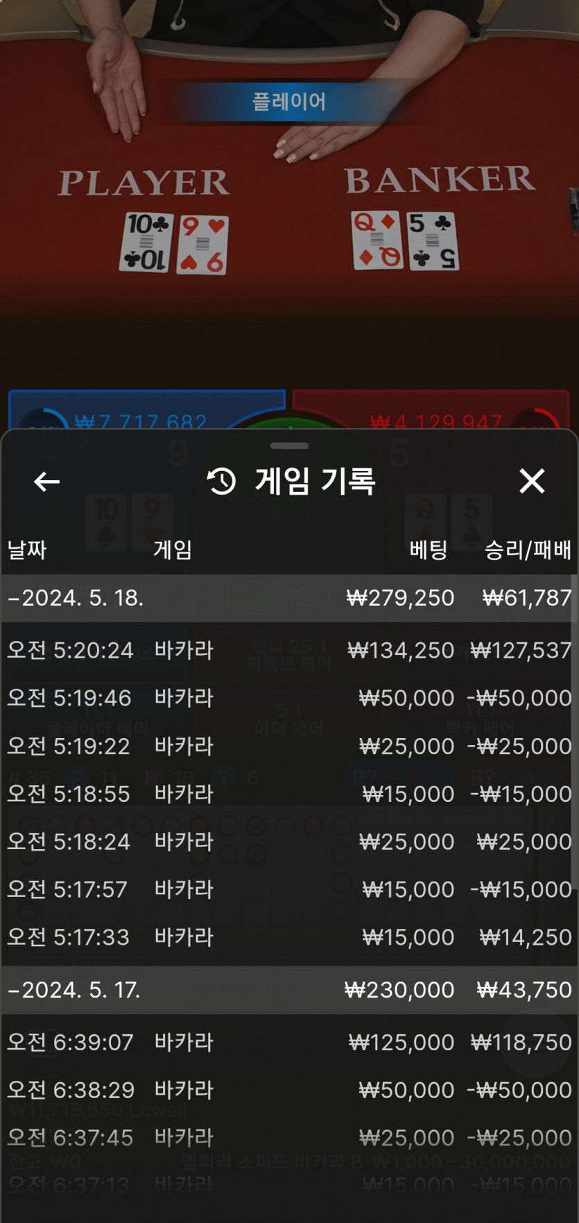 비제휴 후기(0)
