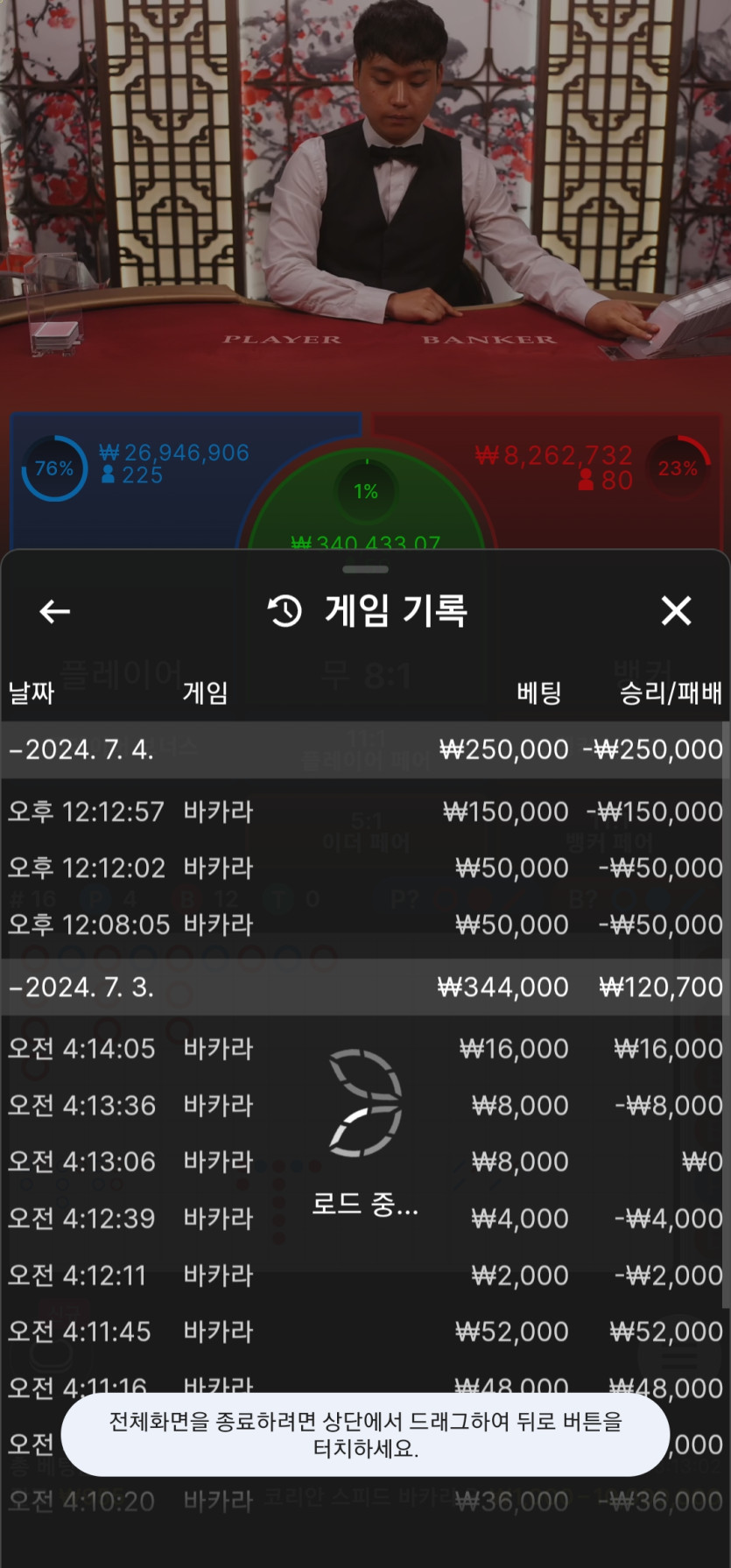 아리아 후기(0)