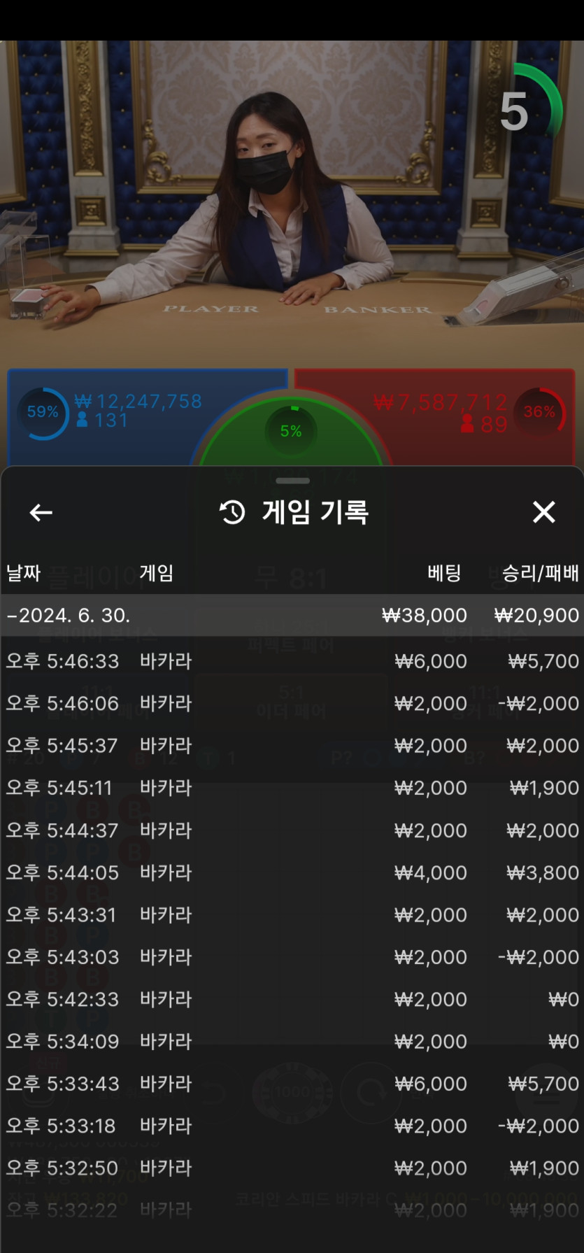 비제휴 후기(0)