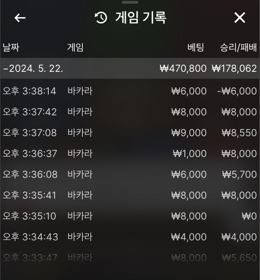 0출이 유로스타 후기 추가!(0)