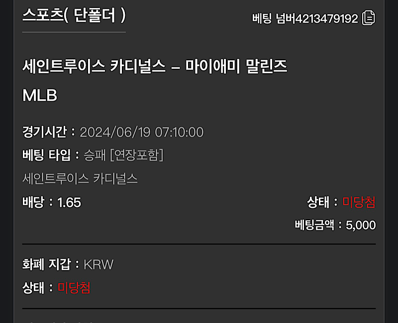 비제휴 후기(0)