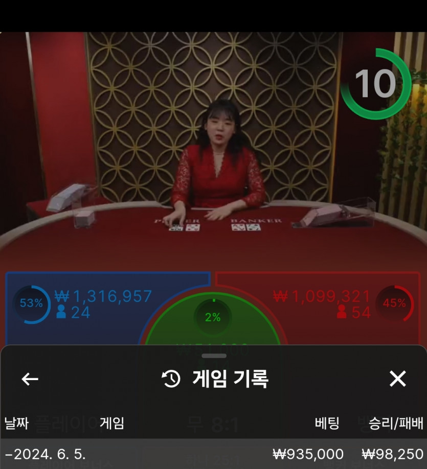 비제휴 후기(0)