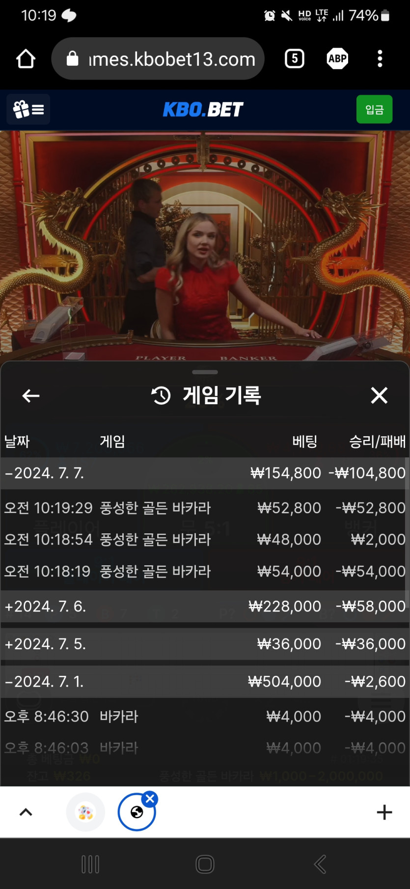 크보벳(0)