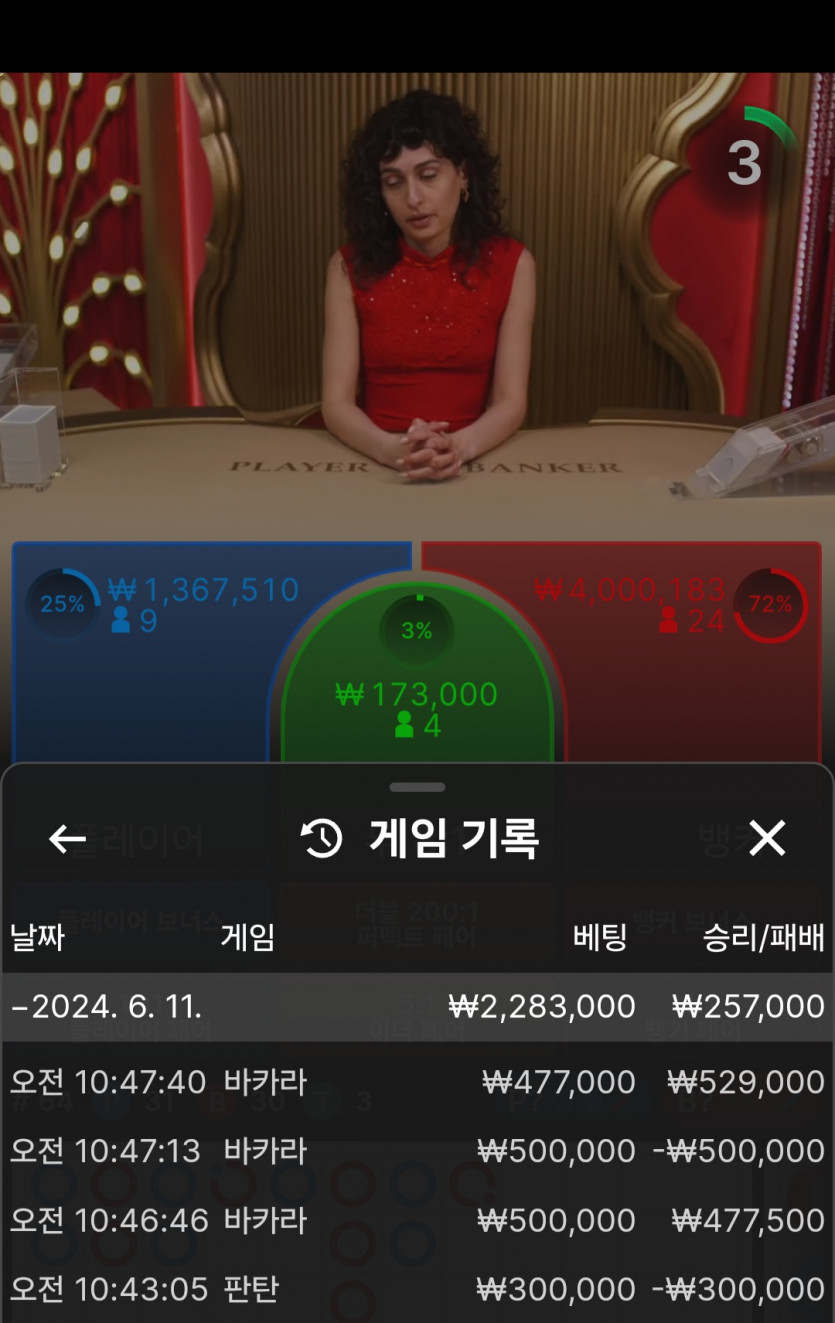 비제휴 후기(0)