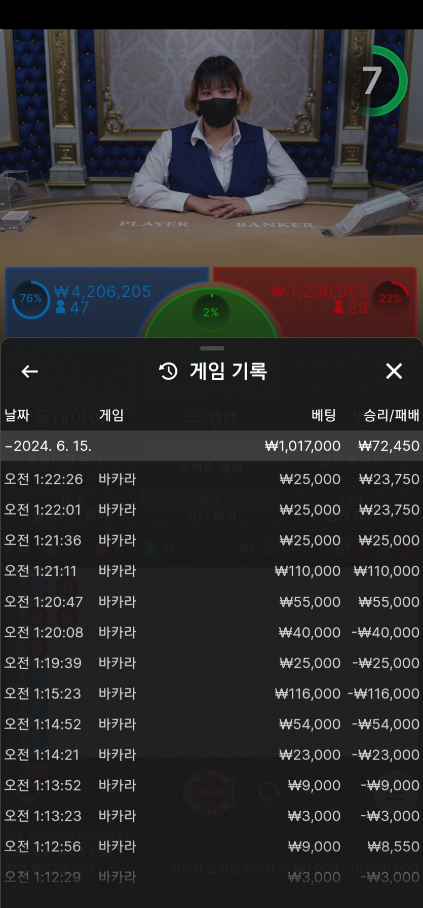 비제휴 후기(0)