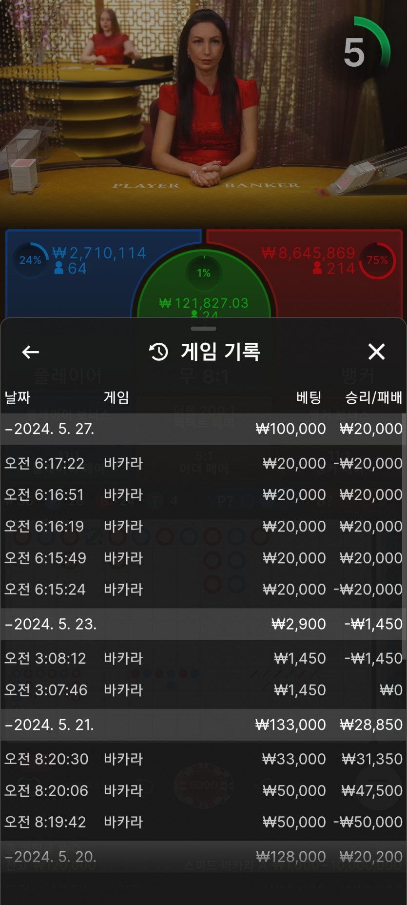 비제휴 후기(0)