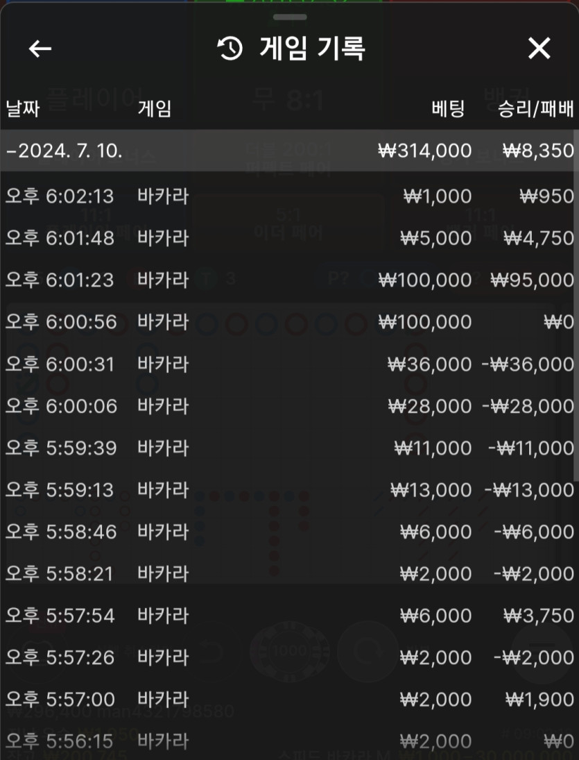 K카후기(0)