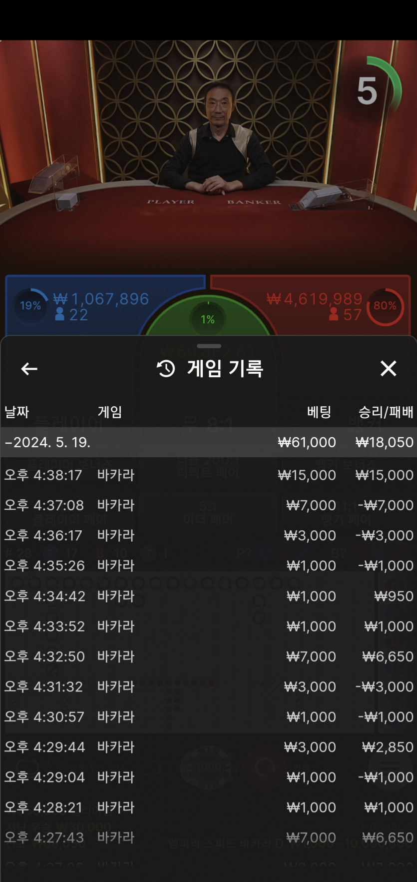 케이카후기 포전(0)