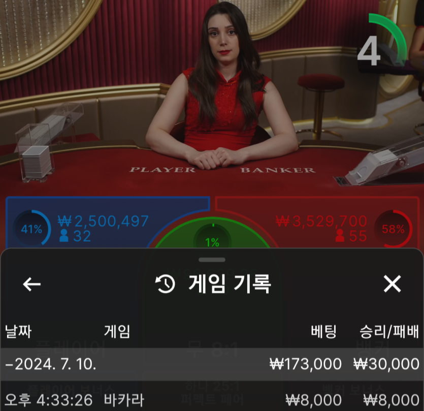 비제휴 후기(0)