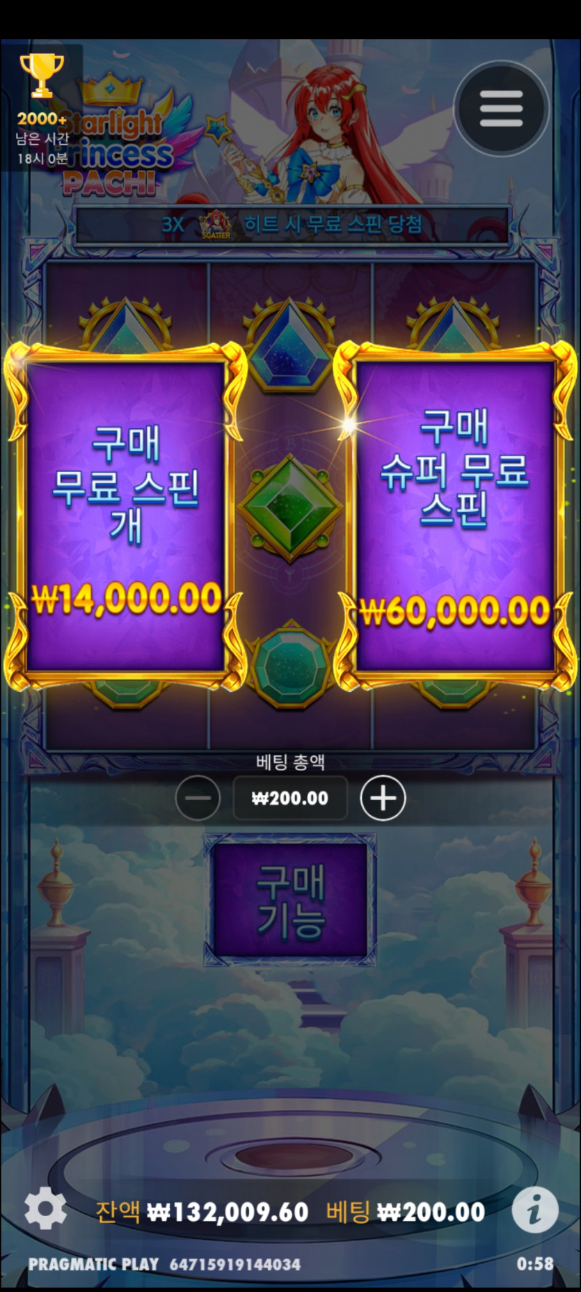 Fm후기(0)