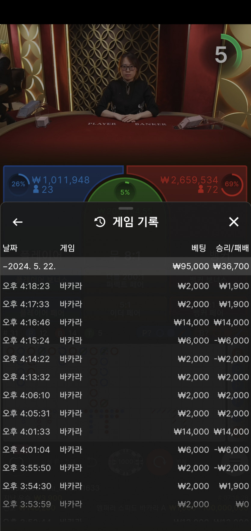 비제휴 후기(0)