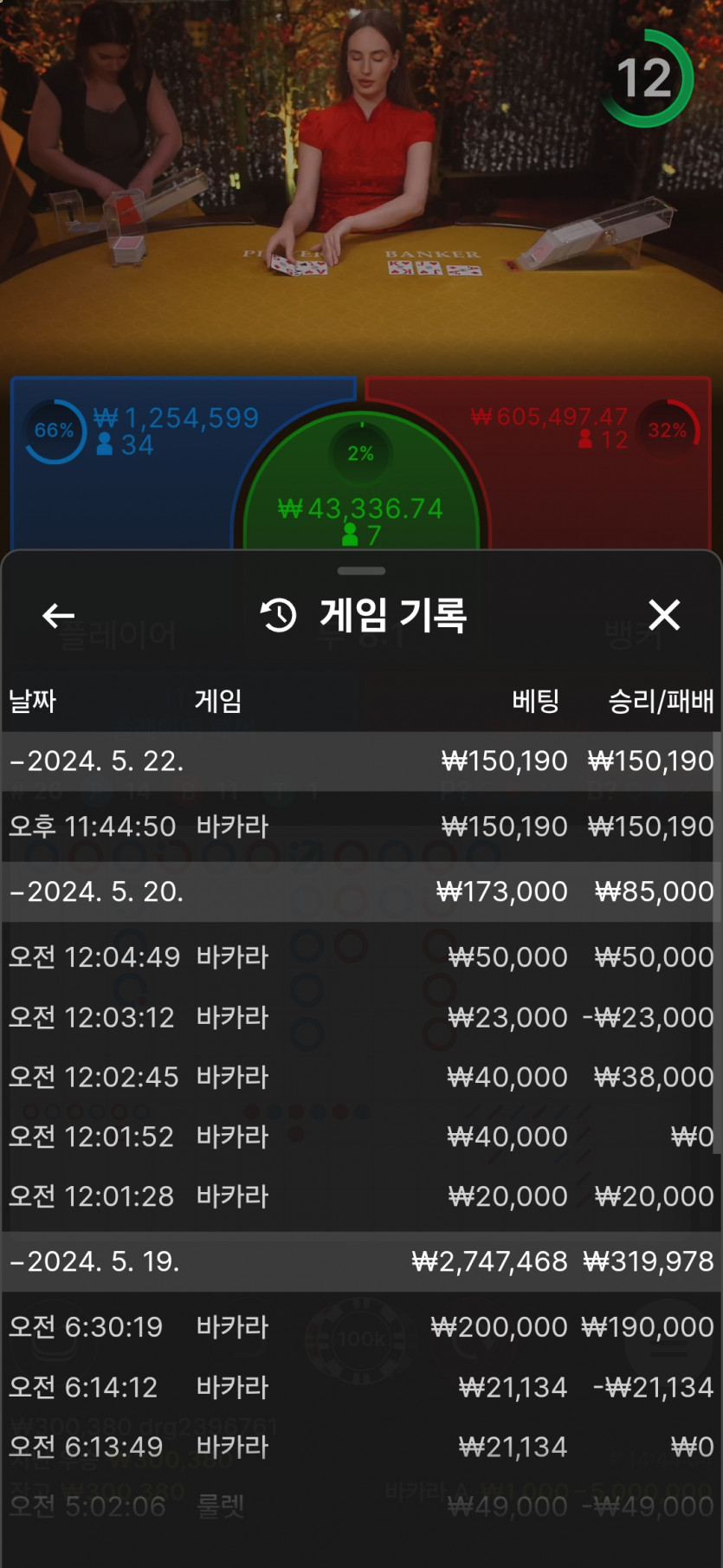 FM후기(0)