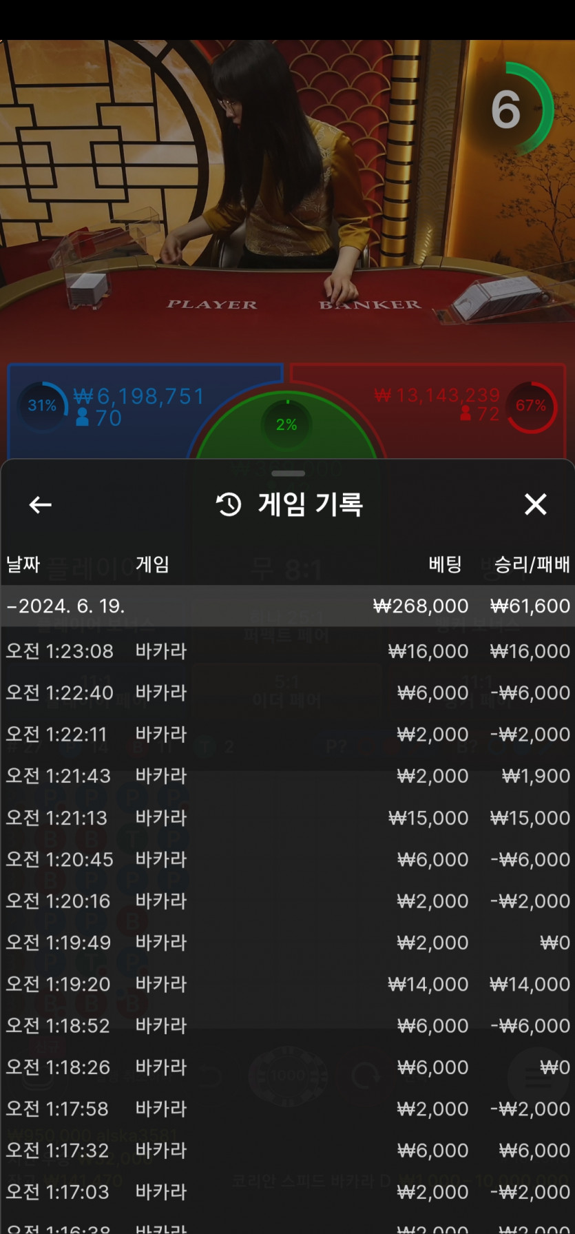 비제휴 후기(0)