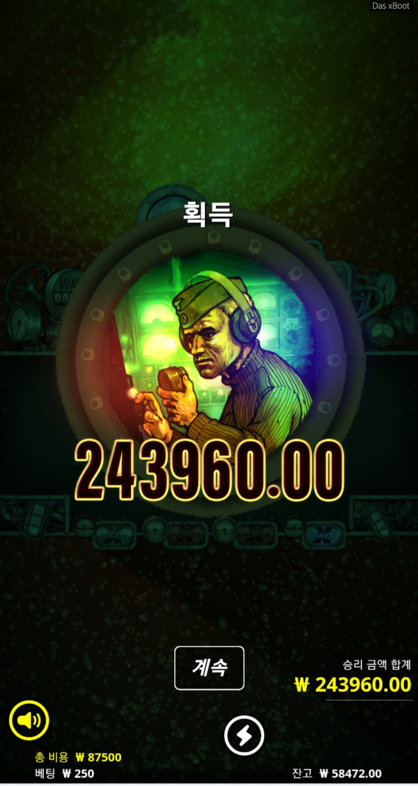 5일. 비제휴후기(0)