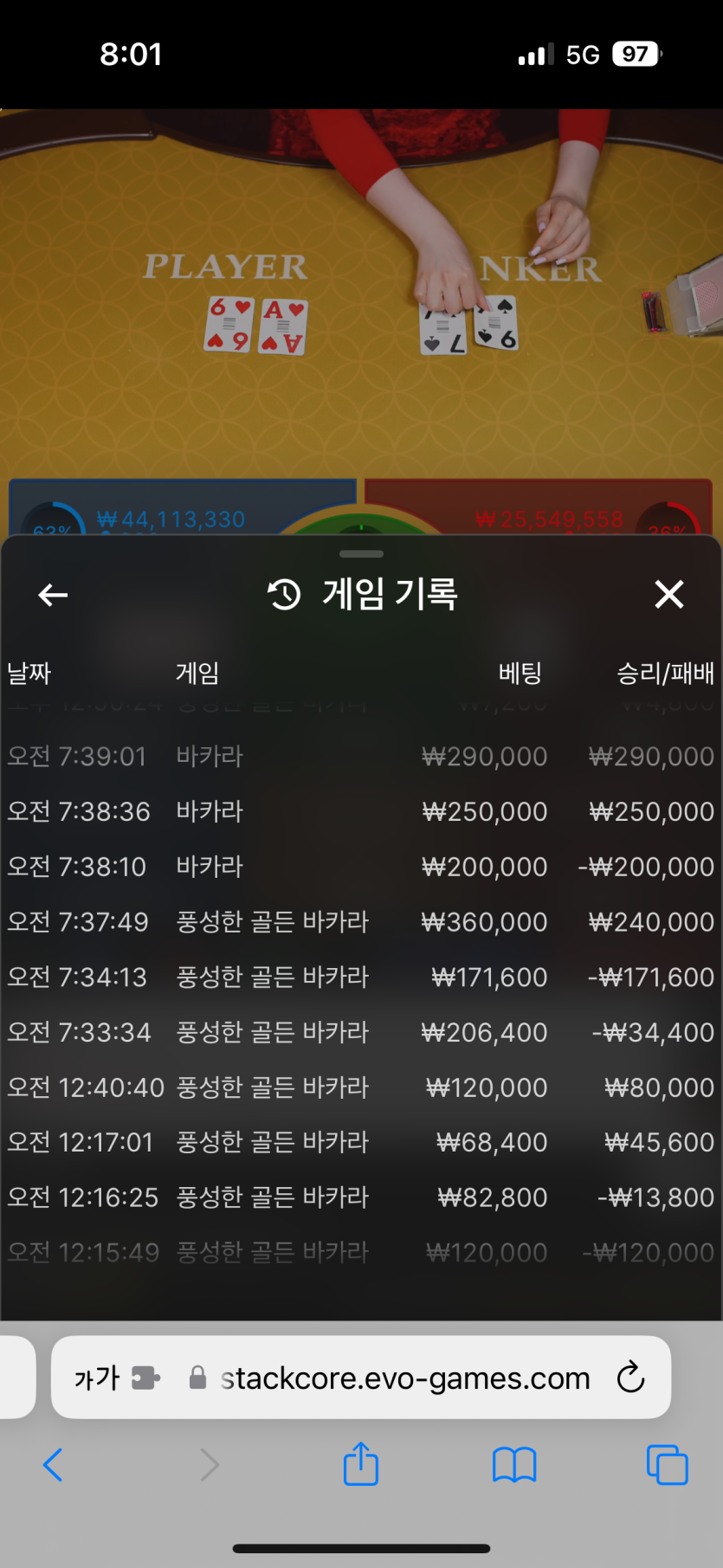 비제휴 커피(0)