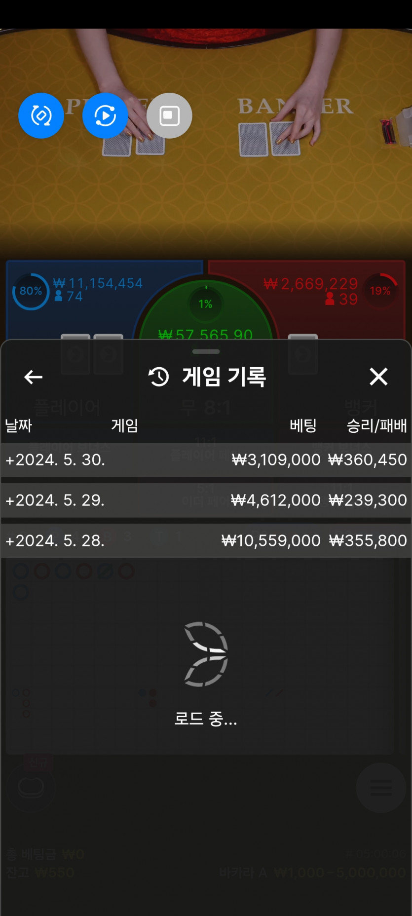 아리아.복귀후기^^(충.환깔끔)(0)
