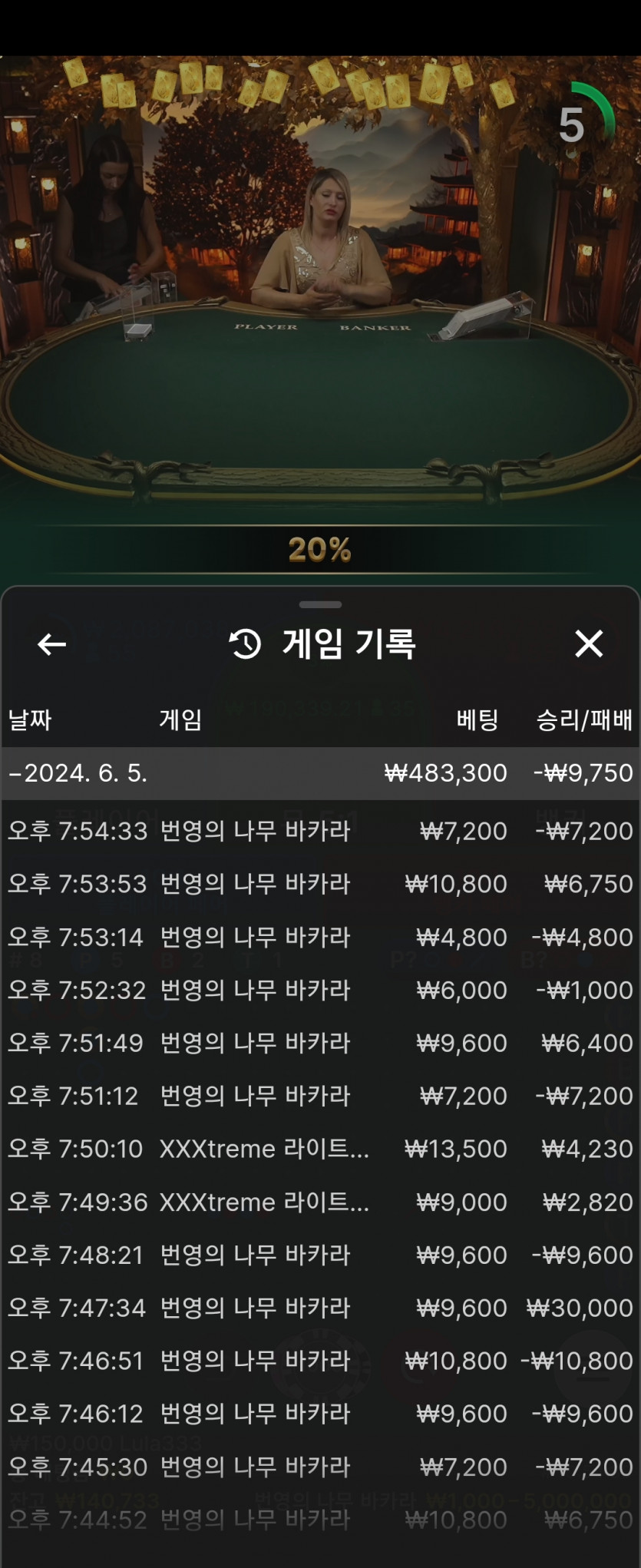 비제휴후기(0)