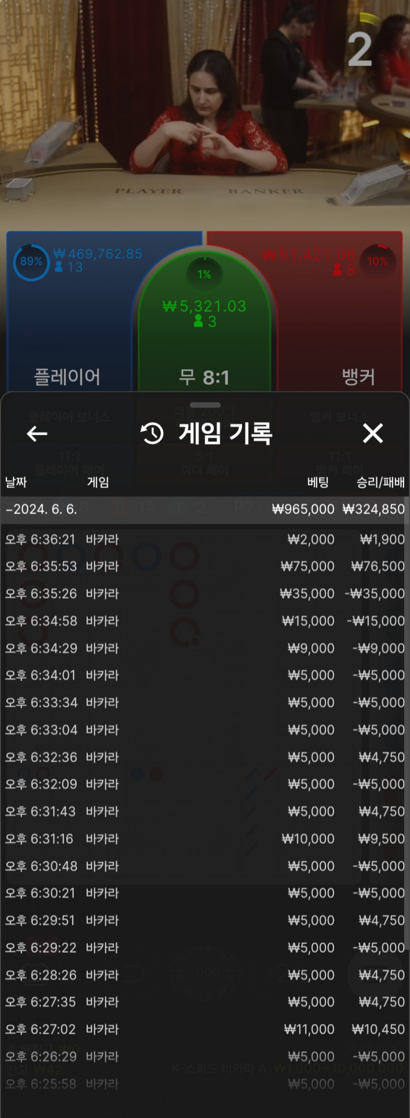 비제휴후기(0)
