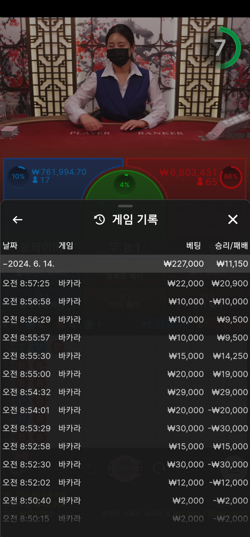 비제 후기(0)
