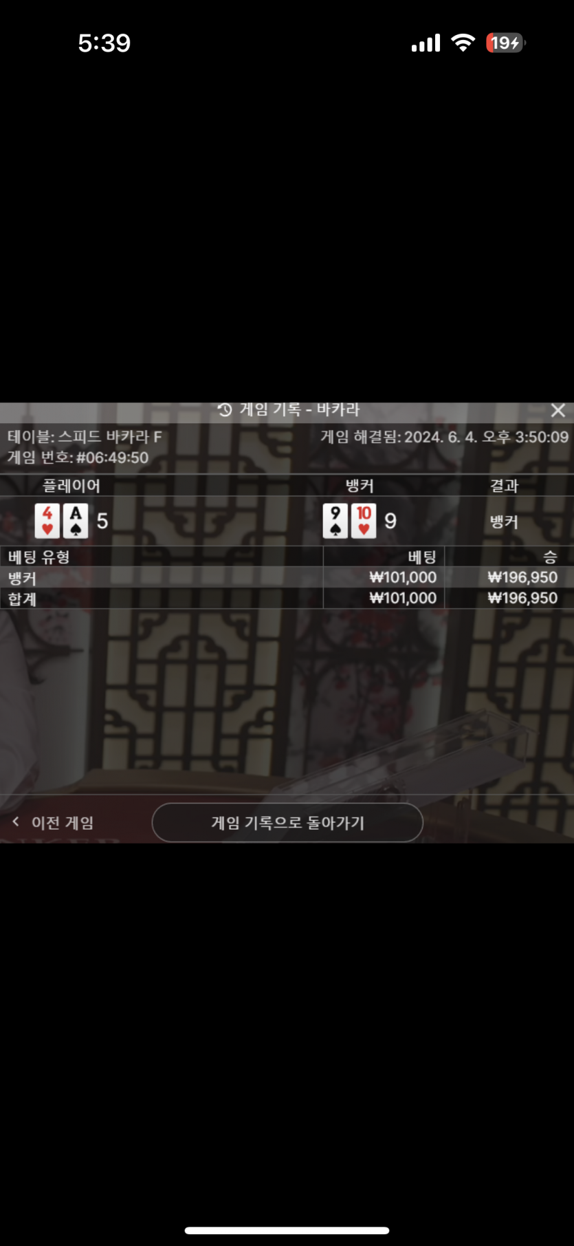 케이(0)