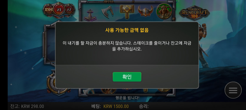 홈카후기(0)