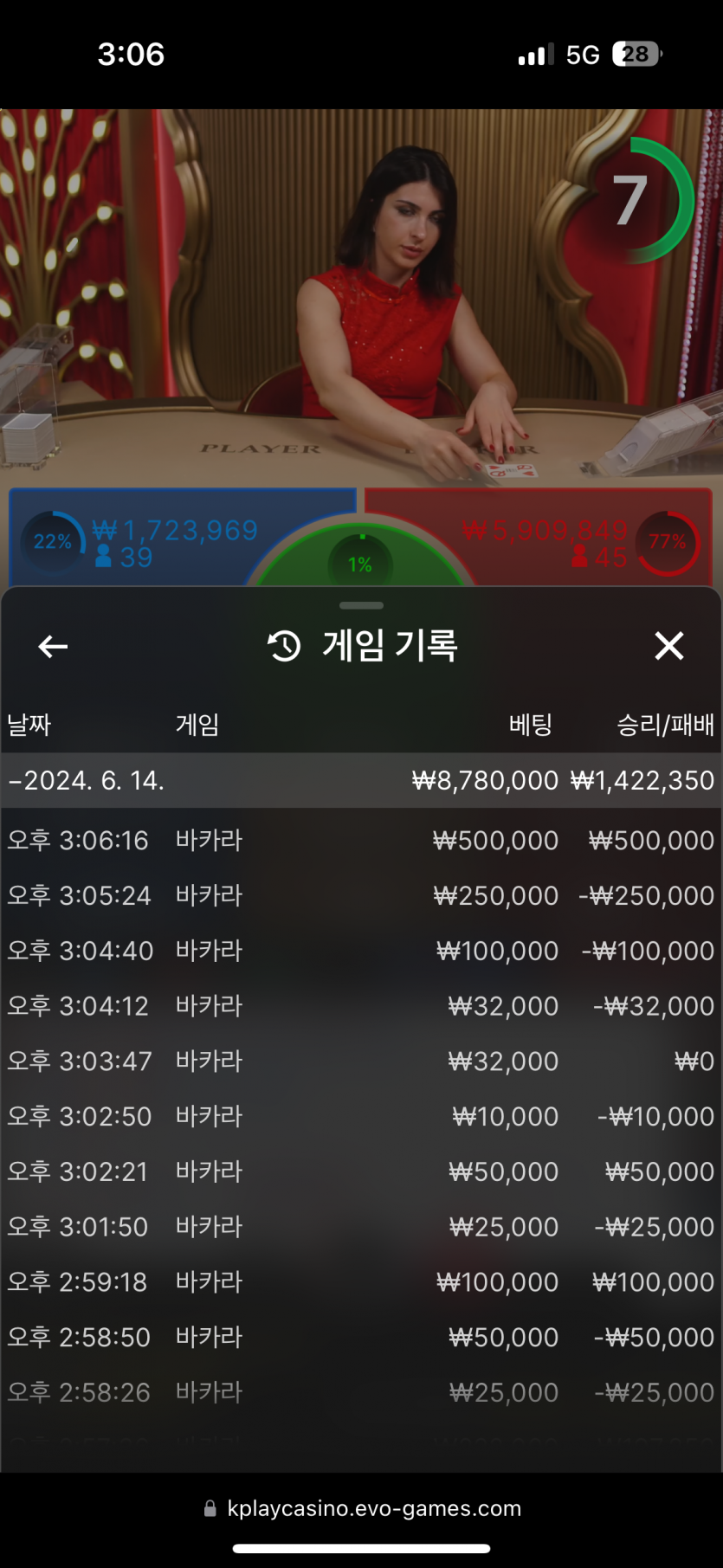 비제휴 후기(0)