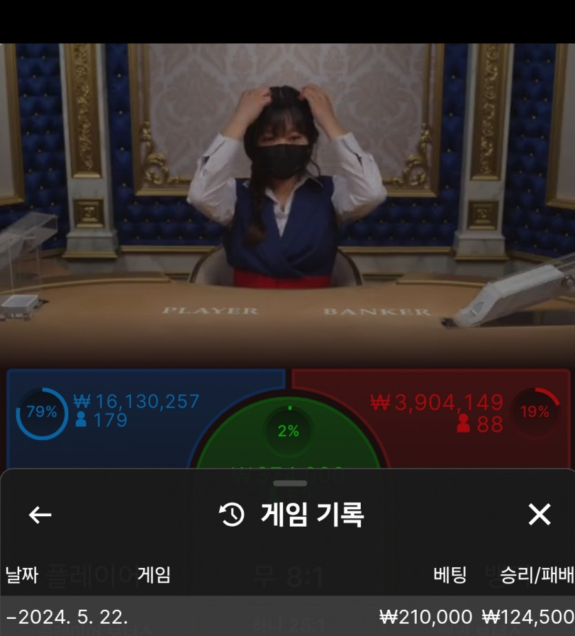 비제휴 후기(0)