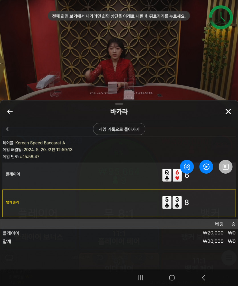 Fm 커피쿱(0)