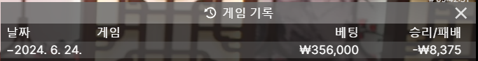 비제휴 후기(0)