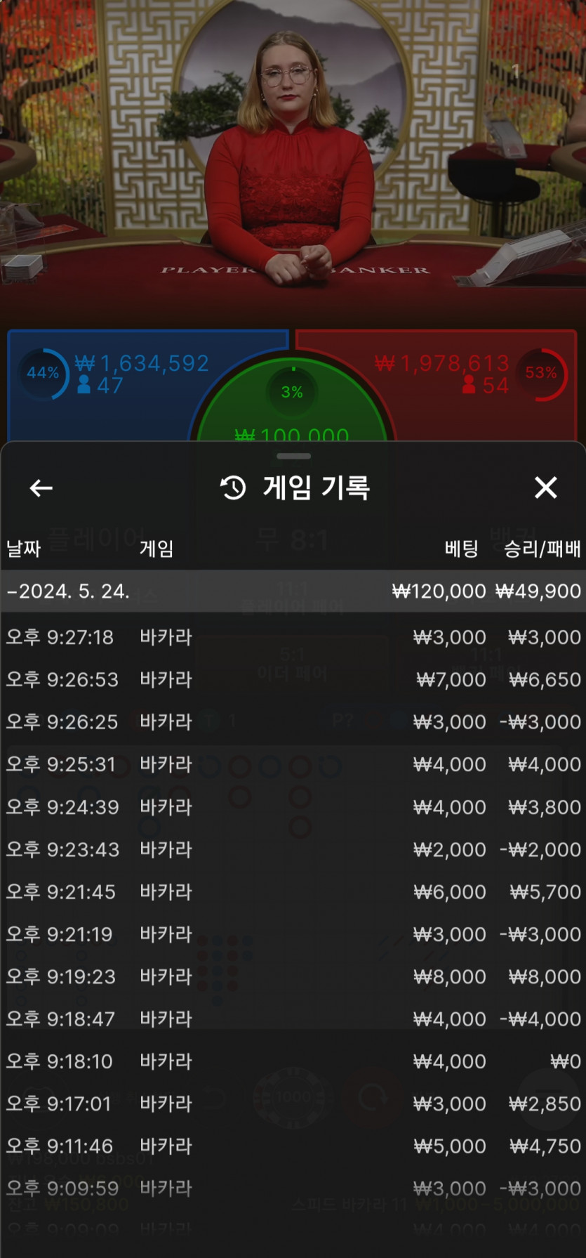 아리아~~후기(0)