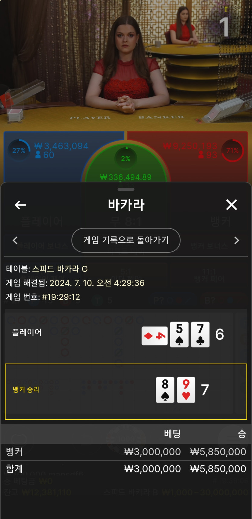 비제휴 후기(0)