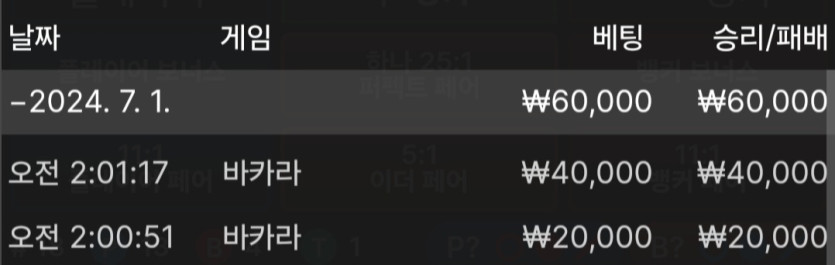 비제휴 후기(0)