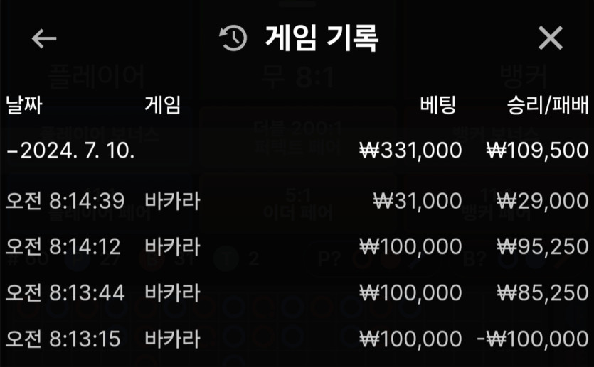 비제휴 후기(0)