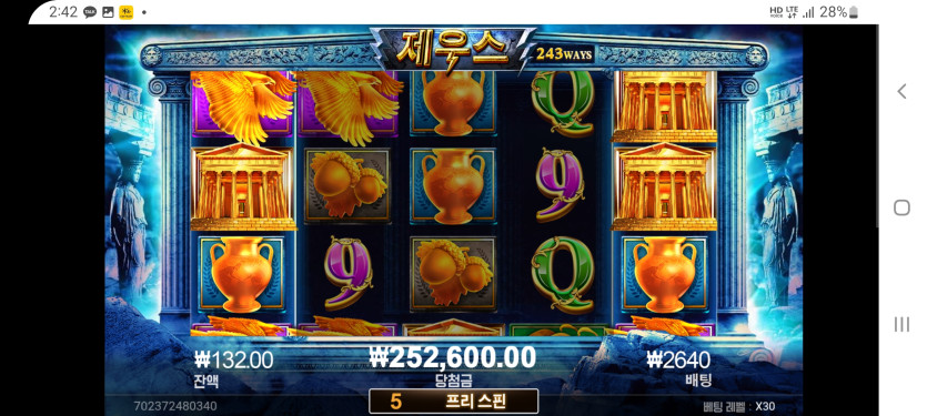 케이(0)
